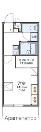 レオパレス陽陽[1K/23.18m2]の間取図