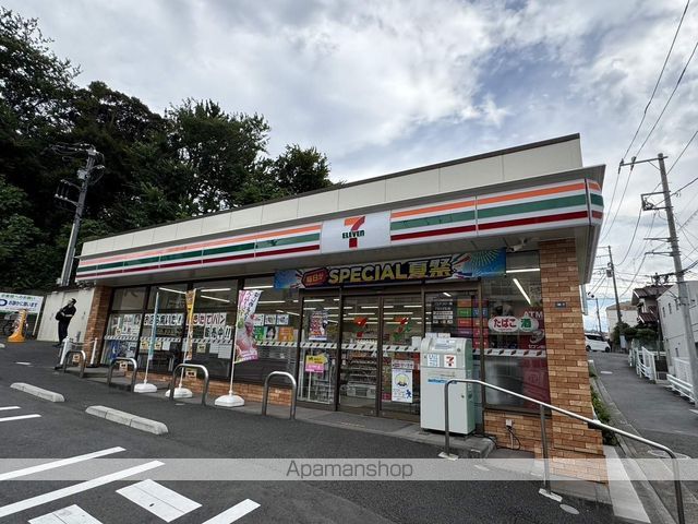 Haleleaの周辺写真
