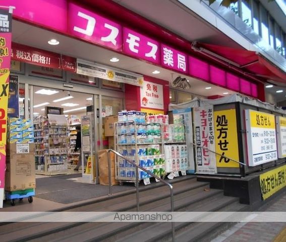 パークハビオ元麻布の周辺写真