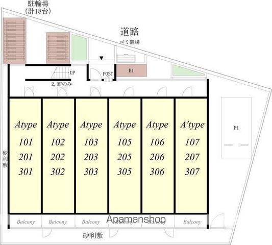 リブリ・メゾン・ド・ユアーズ 305 ｜ 大阪府大阪市東成区大今里西３丁目確認中（賃貸マンション1K・3階・26.08㎡） その14