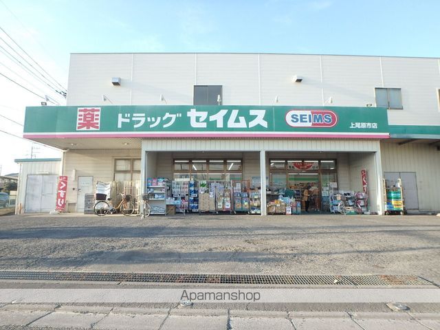 ヴェルディアーレ Iの周辺写真