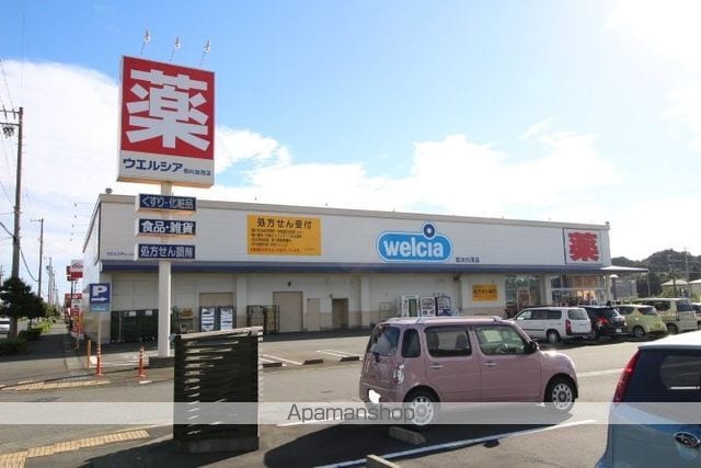アメニティコーポ池上の周辺写真