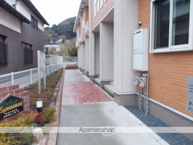 エスペランサの外観写真