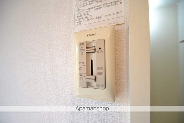 エンデバー1のその他写真
