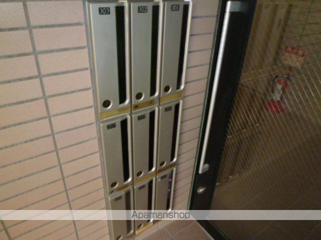 アヴニール苦楽園のその他写真