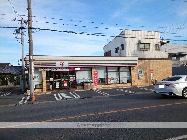 アンバーベル・Iの周辺写真