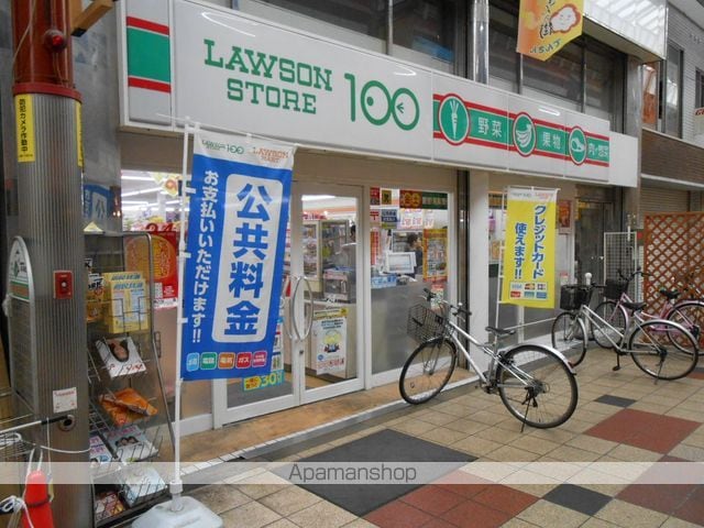 TMMINAMIMORIMACHIの周辺写真