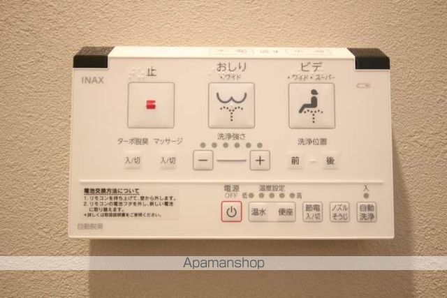 SERENADEの内装写真