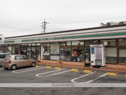 メゾンプレミール[2DK/38.5m2]の周辺4