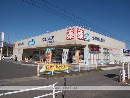 シャトリオン上牧Ｄ[1R/23.18m2]の周辺1