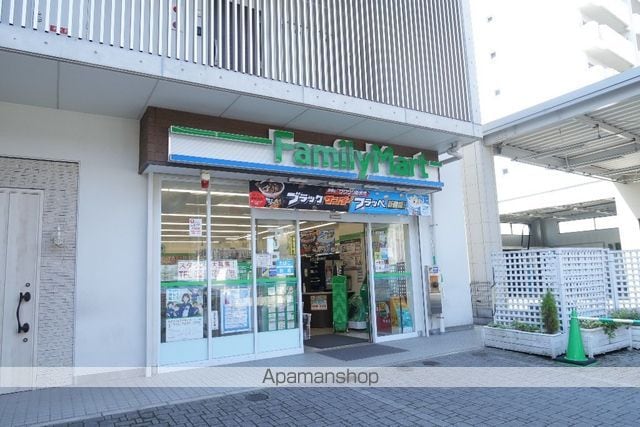 オオタ大針ビル.の周辺写真