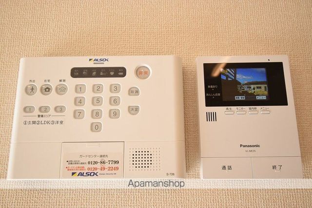 リーブルI B棟の内装写真