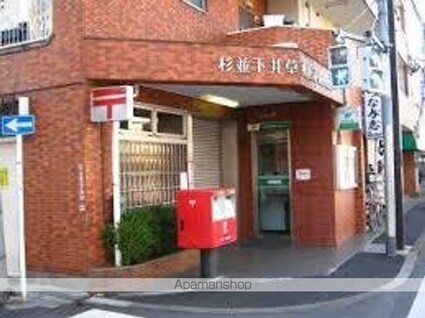 ＬｉｖｅＦｌａｔ中野鷺宮[1R/19.09m2]の周辺1