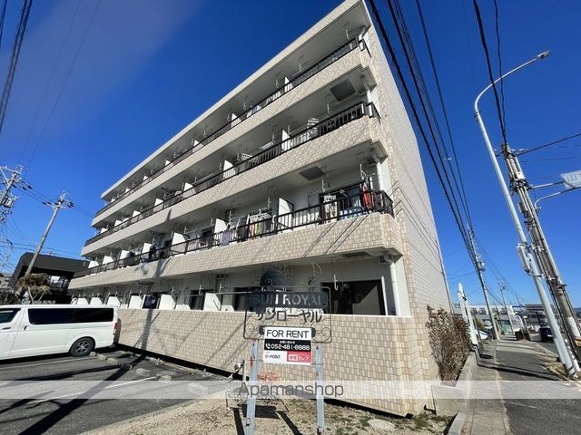 SUNROYALの外観写真