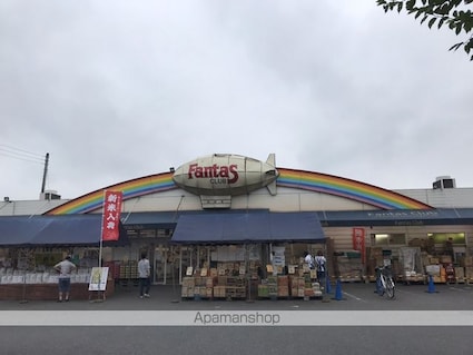 エスポワール・沖[3LDK/61.04m2]の周辺8