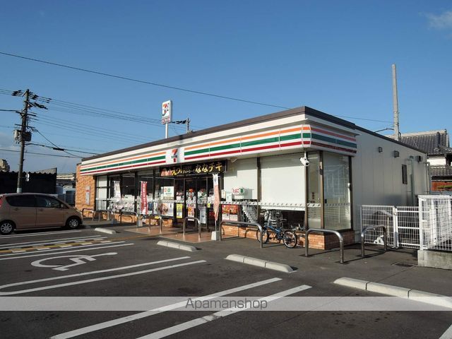 フジパレス貝塚半田の周辺写真