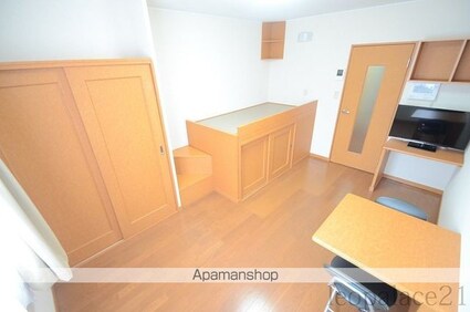 レオパレスプレミール[1K/23.74m2]のその他部屋・スペース