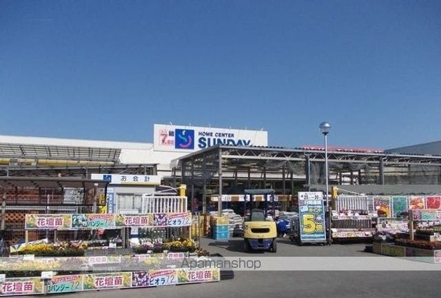 apartment 青森県三沢市字古間木山140-22
古間木山の賃貸情報を見る
物件地図