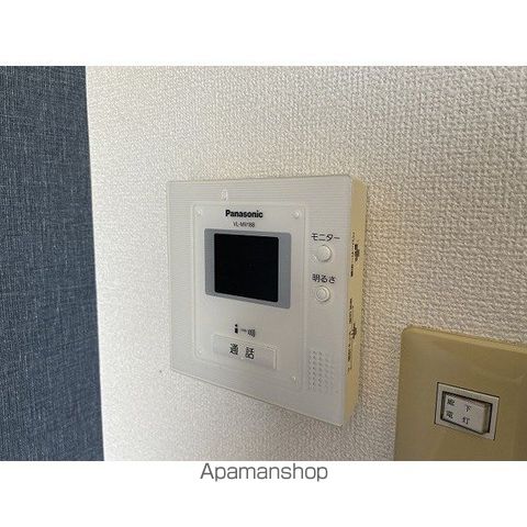 ロイヤルシティ大和の内装写真