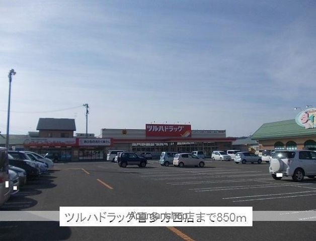 レジデンス通船場の周辺写真