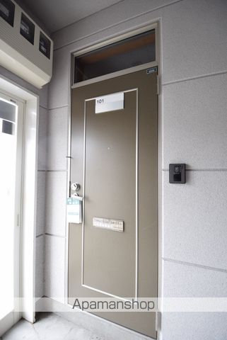 ABUNDANTAのその他写真