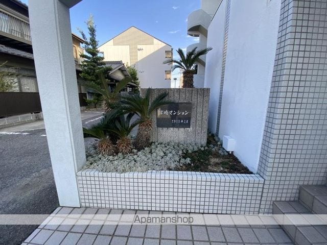 宮崎マンションのその他写真