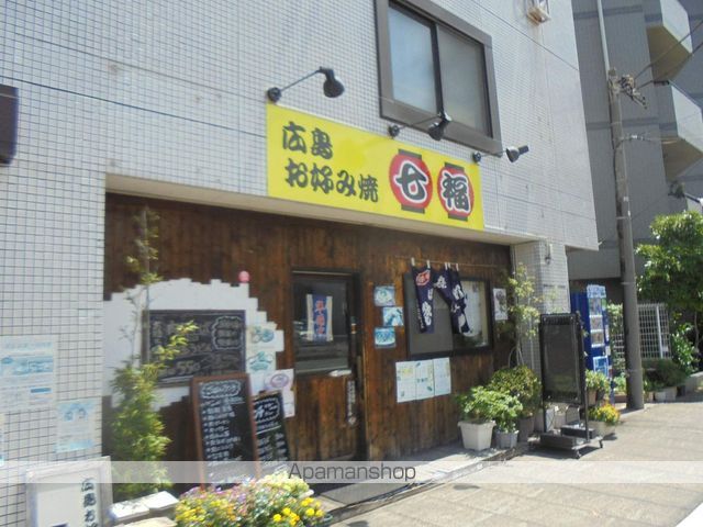 フォアグランデの周辺写真