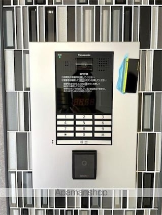 Ｇｒｅｅｎ　Ｇａｒｄｅｎ　ＹＯＴＳＵＹＡ[1LDK/35.69m2]のエントランス