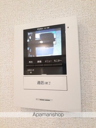スプリング　セブン　Ａ[1LDK/46.06m2]のその他設備