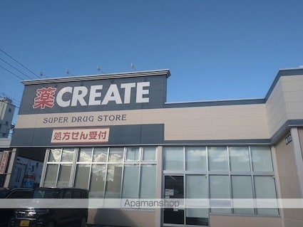 レオパレスサニーハウス[1K/19.87m2]の周辺1