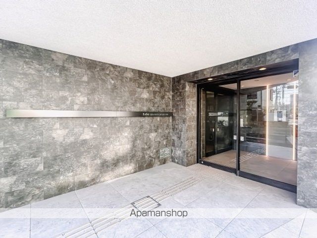 アイル グランデ川口の玄関写真