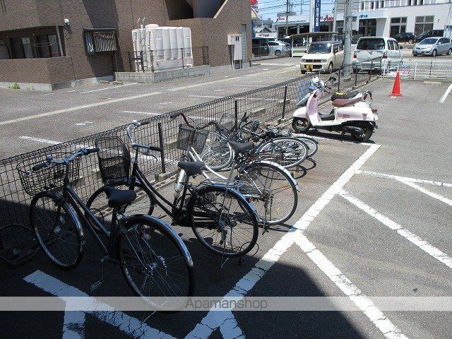 アドバンスオーシャン101のその他写真