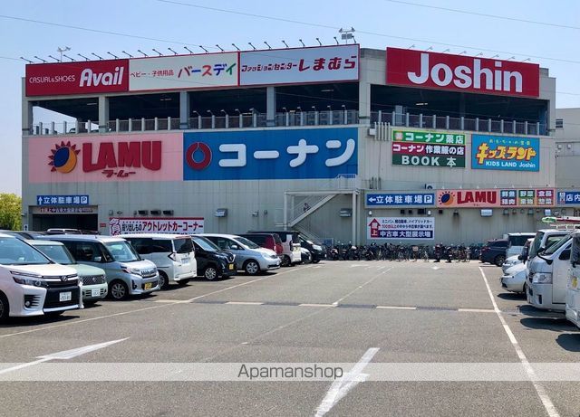 クリアネス コートの周辺写真