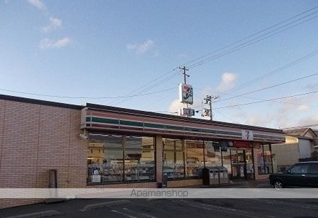 apartment 福島県伊達市本町
本町の賃貸情報を見る
物件地図