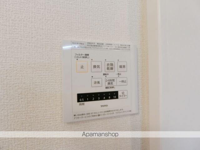 シンセリティ石津B棟の内装写真