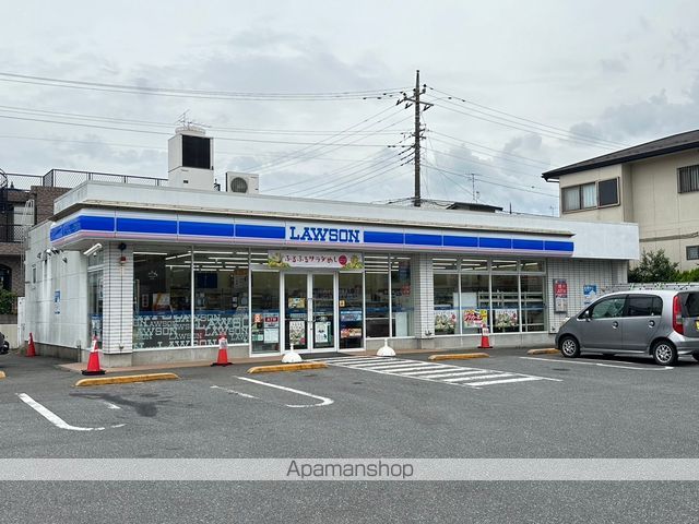 ロイヤルガーデン戸頭の周辺写真