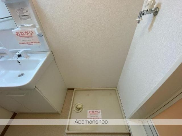 アベニューみなみの内装写真