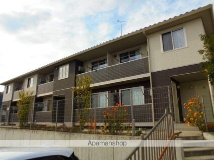 メゾン・ド・アプリコ[1LDK/44.42m2]の外観3