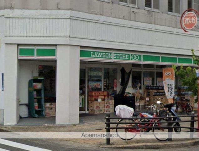 ツインアウルズの周辺写真