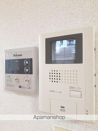 アルドールＢ[1LDK/37.13m2]のその他設備