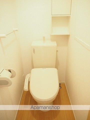 アメージング藍の内装写真