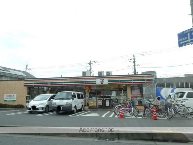トゥルーバスティアンの周辺写真