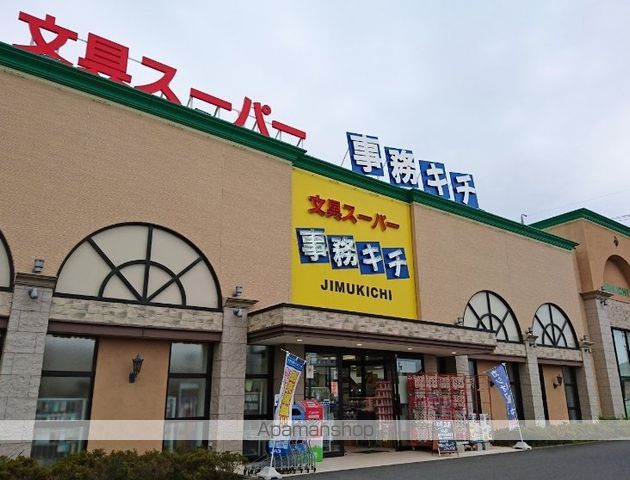 GARAGE LABOの周辺写真