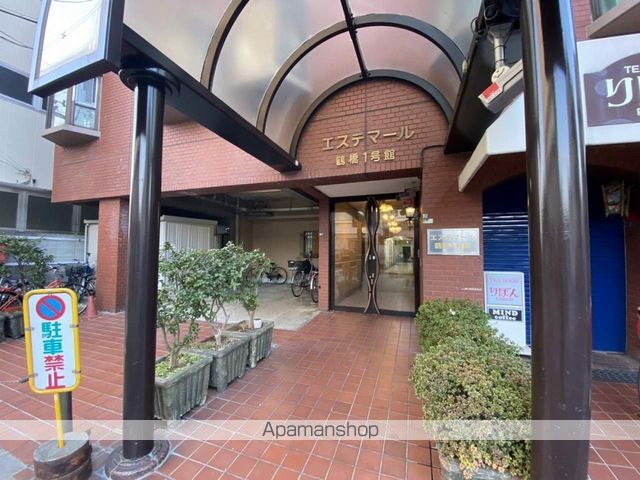 エステマール鶴橋I号館の玄関写真