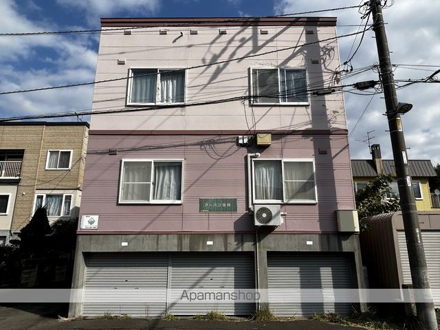 アーバン稲穂の外観写真