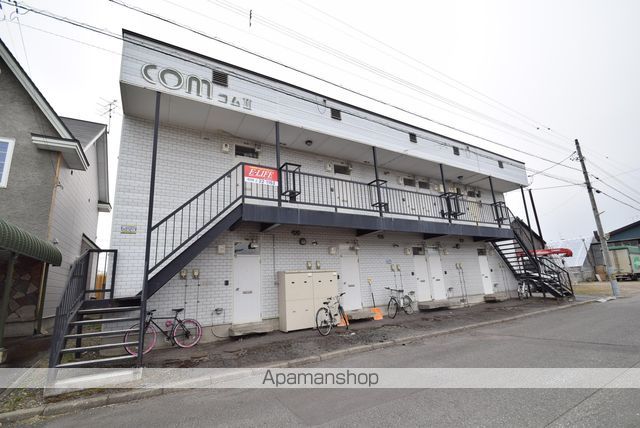 COMII−コム2−