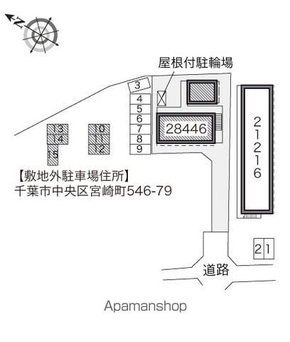 レオパレスＴＹヒルズⅡ 103 ｜ 千葉県千葉市中央区宮崎町546-93（賃貸アパート1K・1階・19.87㎡） その12