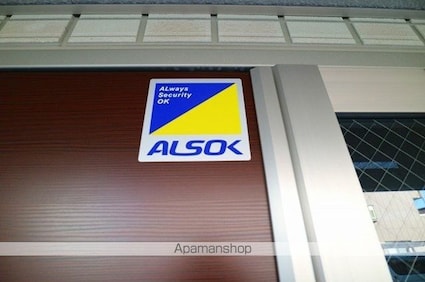 ヴィラ　シャルマン[1LDK/42.63m2]のその他設備