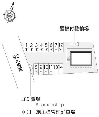 レオパレス森田21のその他写真