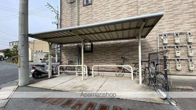 カンフォタブルのその他写真